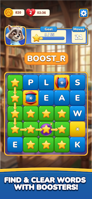 Word Fall Screenshot 1