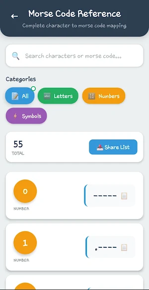 Z Morse code Screenshot 1