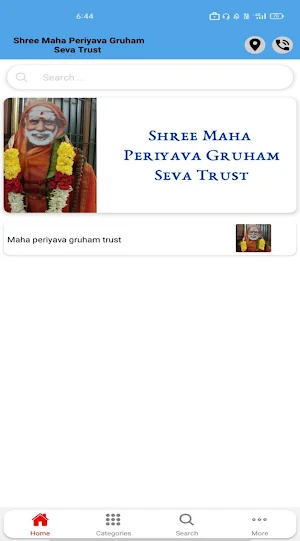 Shree Maha Periyava Gruham Seva Trust Screenshot 0