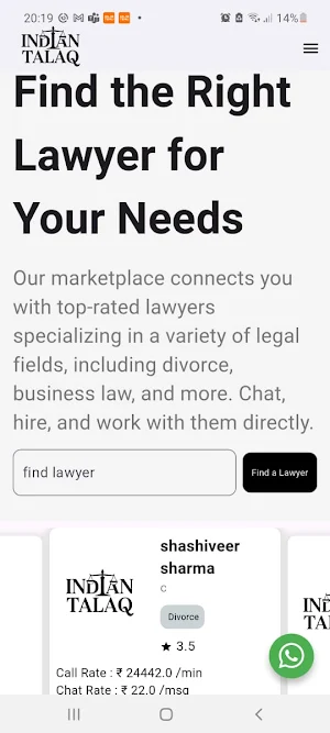 Indian Talaq Screenshot 0