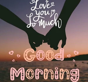 Good morning lovers Screenshot 0