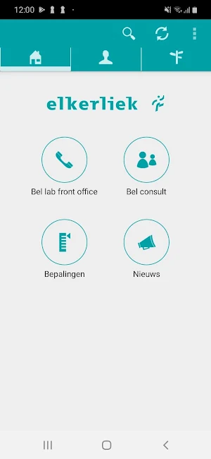 Elkerliek Lab Screenshot 1