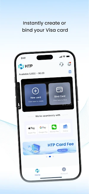 HTP Screenshot 1
