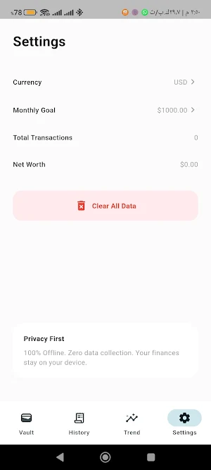 Solis Thrift Screenshot 3