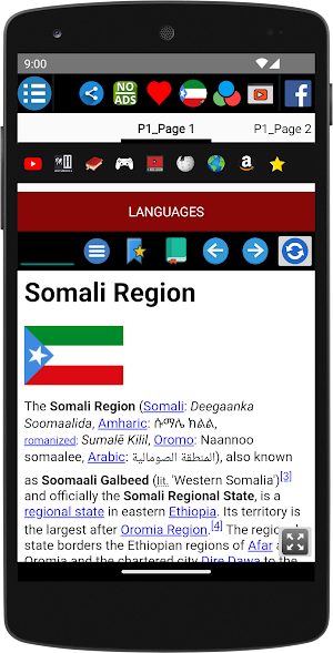 Taariikhda Soomaali Galbeed Screenshot 3