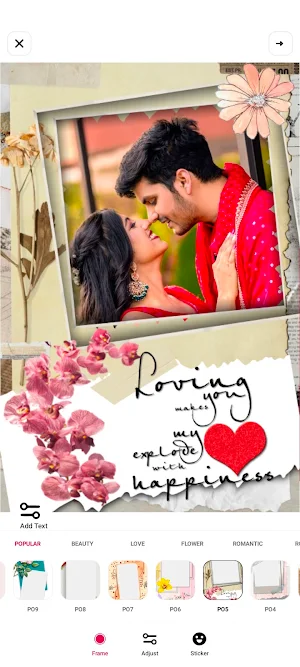 Romantic photo frame Screenshot 3