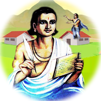 कालिदास साहित्य हिन्दी