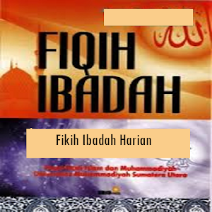 Fikih Ibadah Harian Screenshot 0