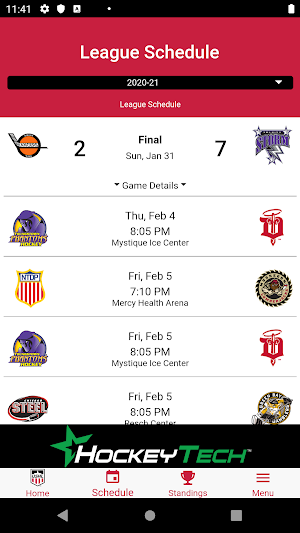 USHL Screenshot 2