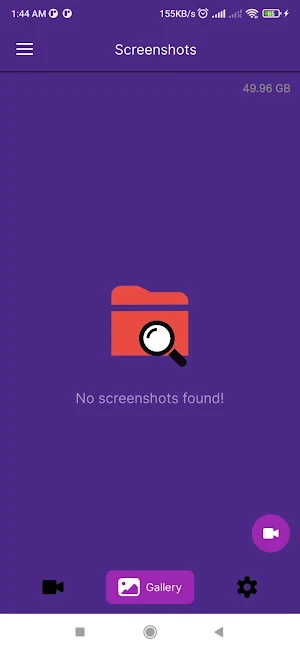 Almukh Screen Recorder Screenshot 3