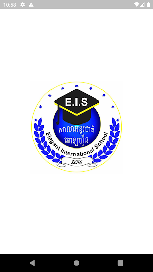 EIS School Screenshot 0