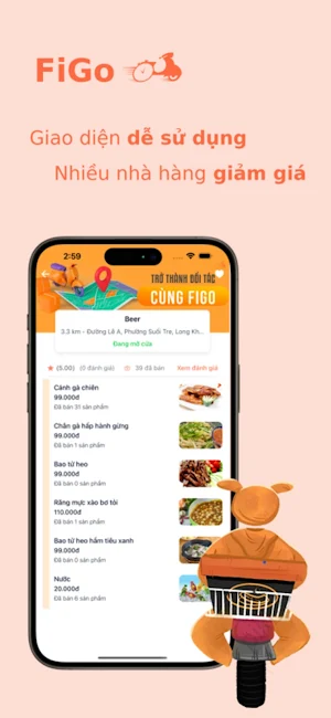 Figo Food Screenshot 0