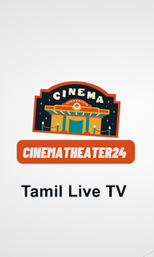 Cinema TV - Virudhunagar Screenshot 1