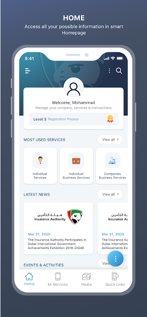 Insurance Authority (UAE) Screenshot 0
