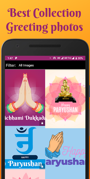 Happy Paryushan sticker,photo (Jain festival) Screenshot 3