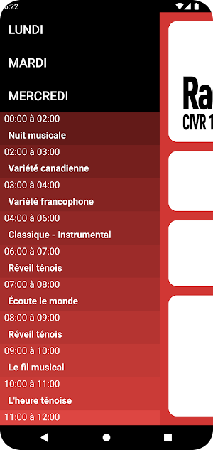 RadioTaiga Screenshot 2