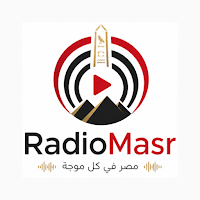 راديو مصر
