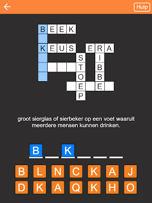 Kruiswoordpuzzel Nederlands Screenshot 3