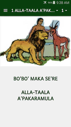 Ringkasan Kitab Makasar Screenshot 0