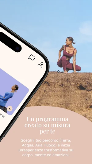 MB Program Screenshot 2