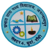 PTMS, DHURWA