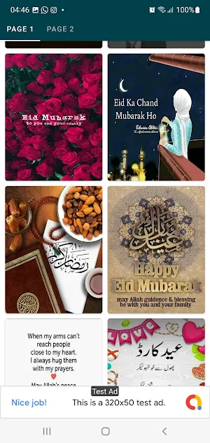 Eid al fitr Wishes & Wallpaper Screenshot 1