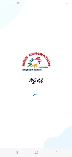 NGLS Schools Screenshot 0