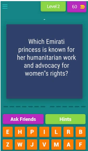 GUESS Dubai HERO Screenshot 2