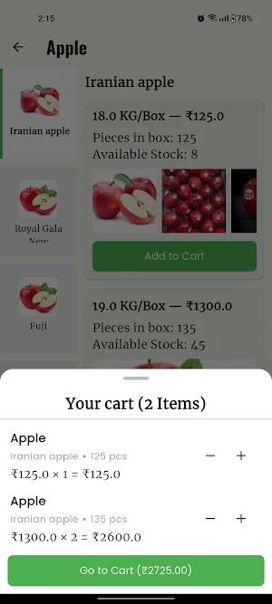 Anandi Global Screenshot 2