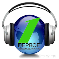 Первое железнодорожное радио