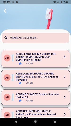أطباء وهران Screenshot 2