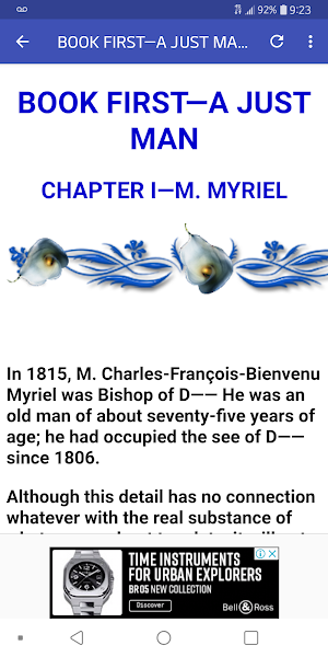 Les Misérables Screenshot 1