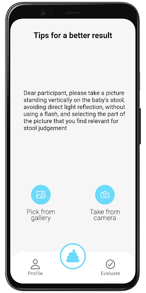 Baby Poo Check - Pediatrician Screenshot 1