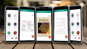 Nagar Ishq kay musafer Screenshot 3