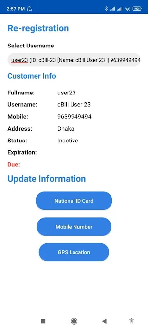 ISP Cloud Billing Screenshot 2
