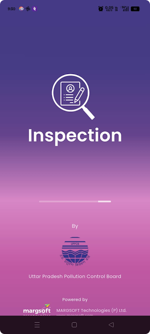 UPPCB Industrial Inspection Screenshot 0