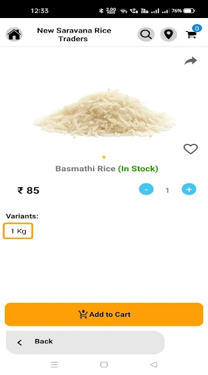 SARAVANA RICE Screenshot 2