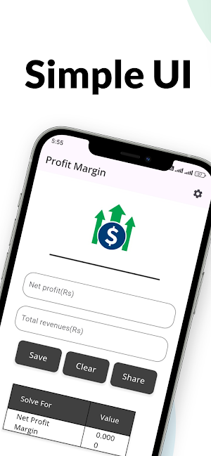 Profit Margin Calculator Screenshot 0