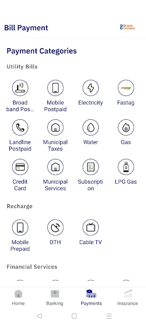 THE JHALOD URBAN COOP BANK LTD Screenshot 1