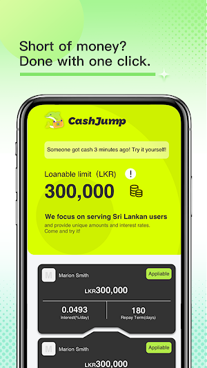 CashJump Screenshot 1