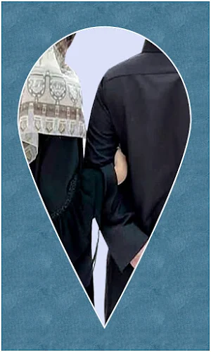 Beautiful Muslim Couples DPApp Screenshot 1