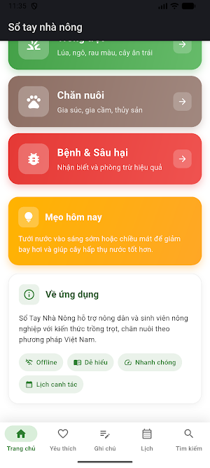 Sổ tay nhà nông Screenshot 1