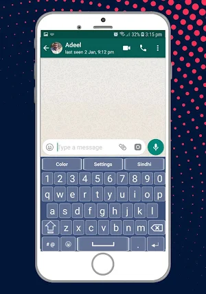 Sindhi Keyboard Screenshot 2