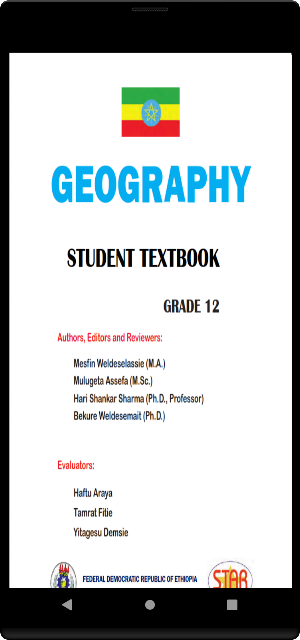 Geography Grade 12 Screenshot 1