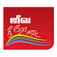 Jeeva Neerodai TV
