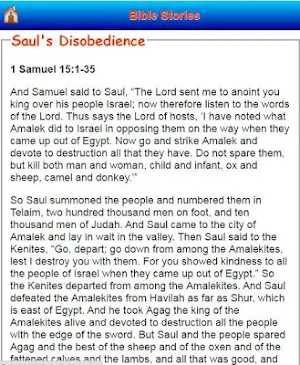 Bible Stories Screenshot 3