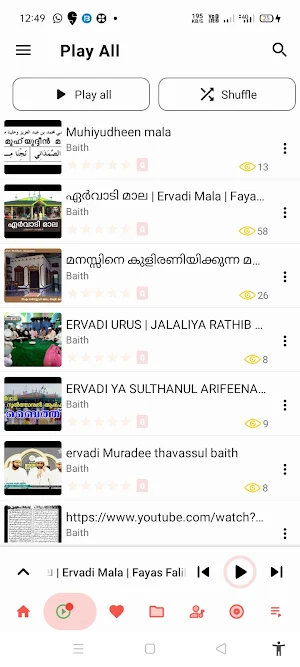 Islamic songs app Screenshot 2