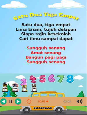 Lagu Anak Screenshot 0