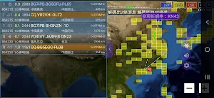 FT8TW Screenshot 2