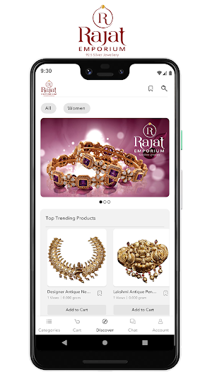 Rajat Emporium Screenshot 0